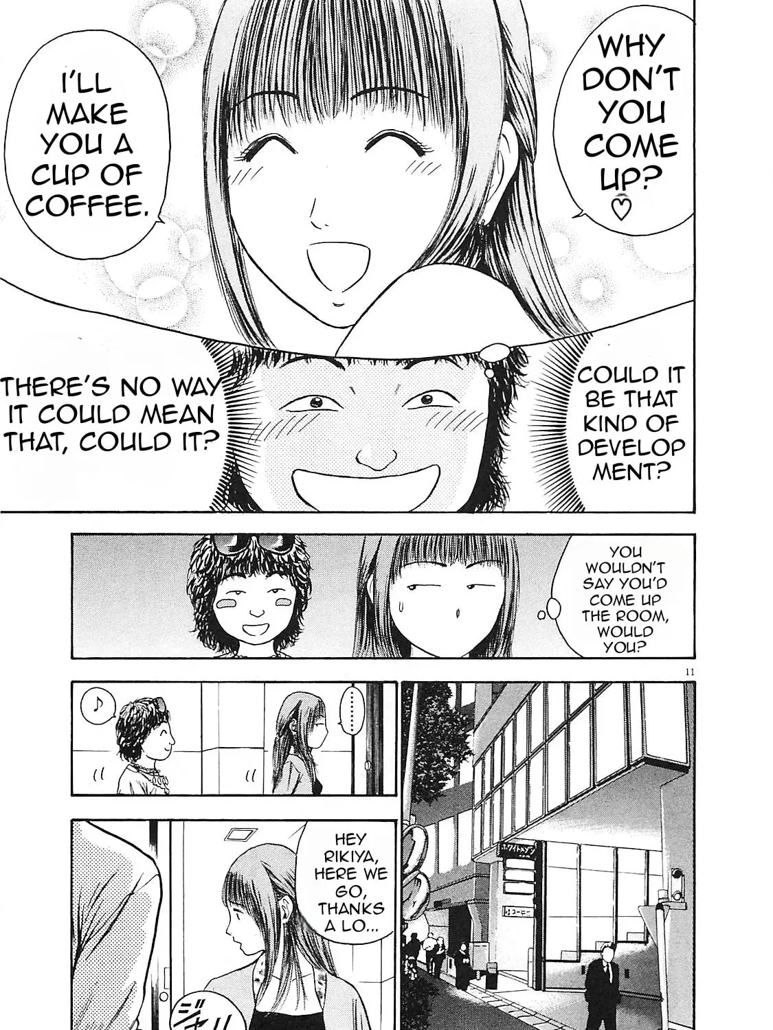 Read Tokyo Eighties chapter 6 image 20 on Lezhin