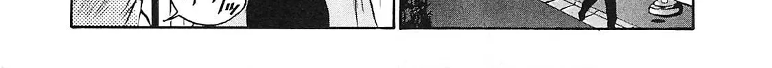 Read Tokyo Eighties chapter 6 image 21 on Lezhin