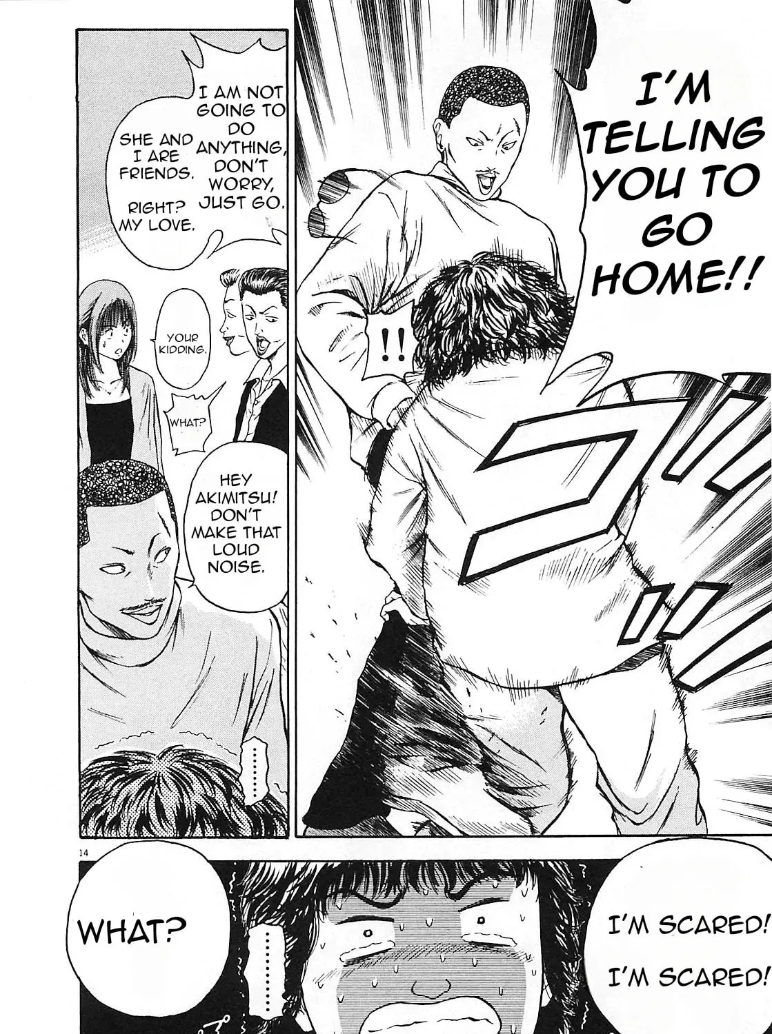 Read Tokyo Eighties chapter 6 image 26 on Lezhin
