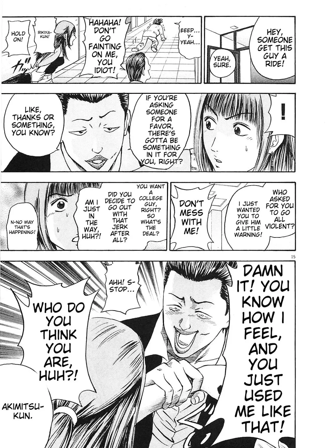 Read Tokyo Eighties chapter 6 image 28 on Lezhin