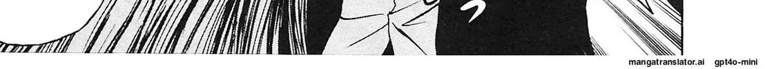 Read Tokyo Eighties chapter 6 image 29 on Lezhin