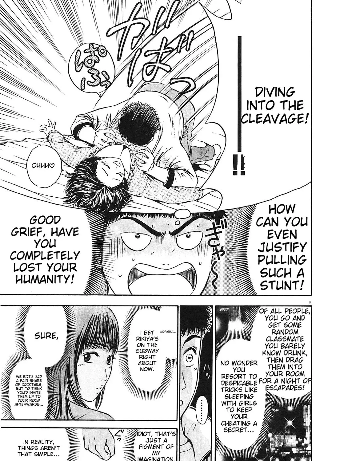 Read Tokyo Eighties chapter 6 image 8 on Lezhin