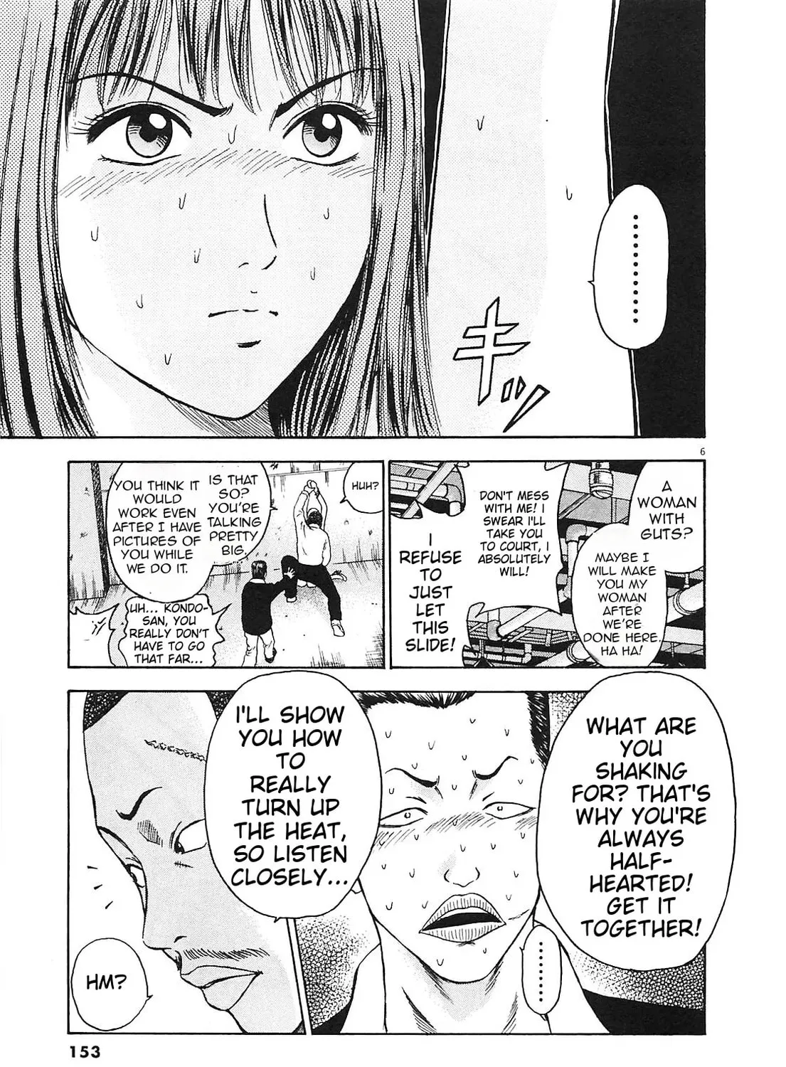 Read Tokyo Eighties chapter 7 image 12 on Lezhin