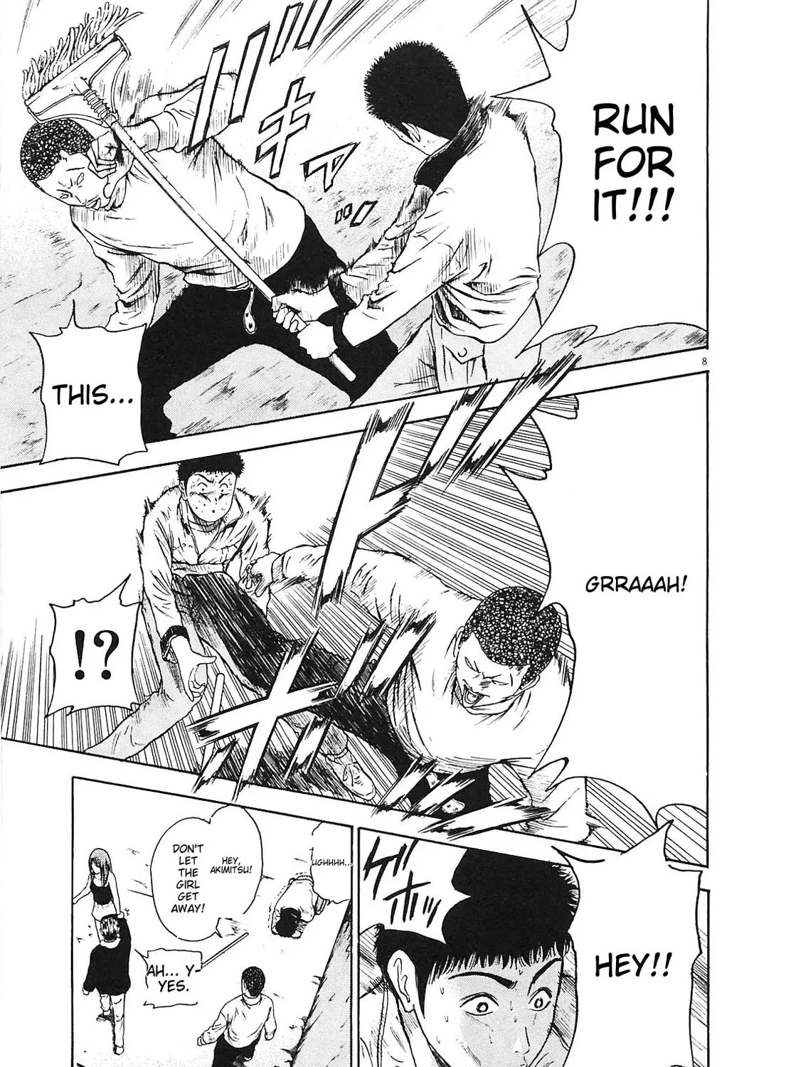 Read Tokyo Eighties chapter 7 image 16 on Lezhin