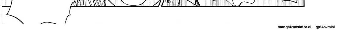 Read Tokyo Eighties chapter 7 image 21 on Lezhin