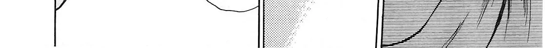 Read Tokyo Eighties chapter 7 image 23 on Lezhin