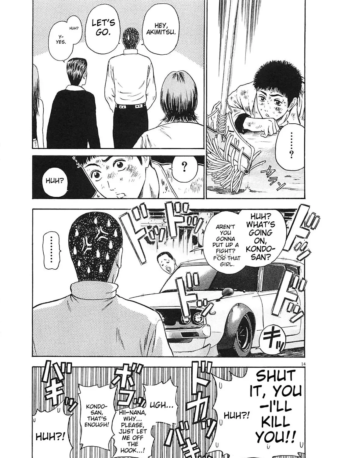 Read Tokyo Eighties chapter 7 image 28 on Lezhin