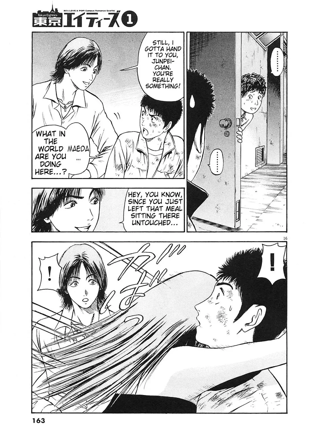 Read Tokyo Eighties chapter 7 image 32 on Lezhin
