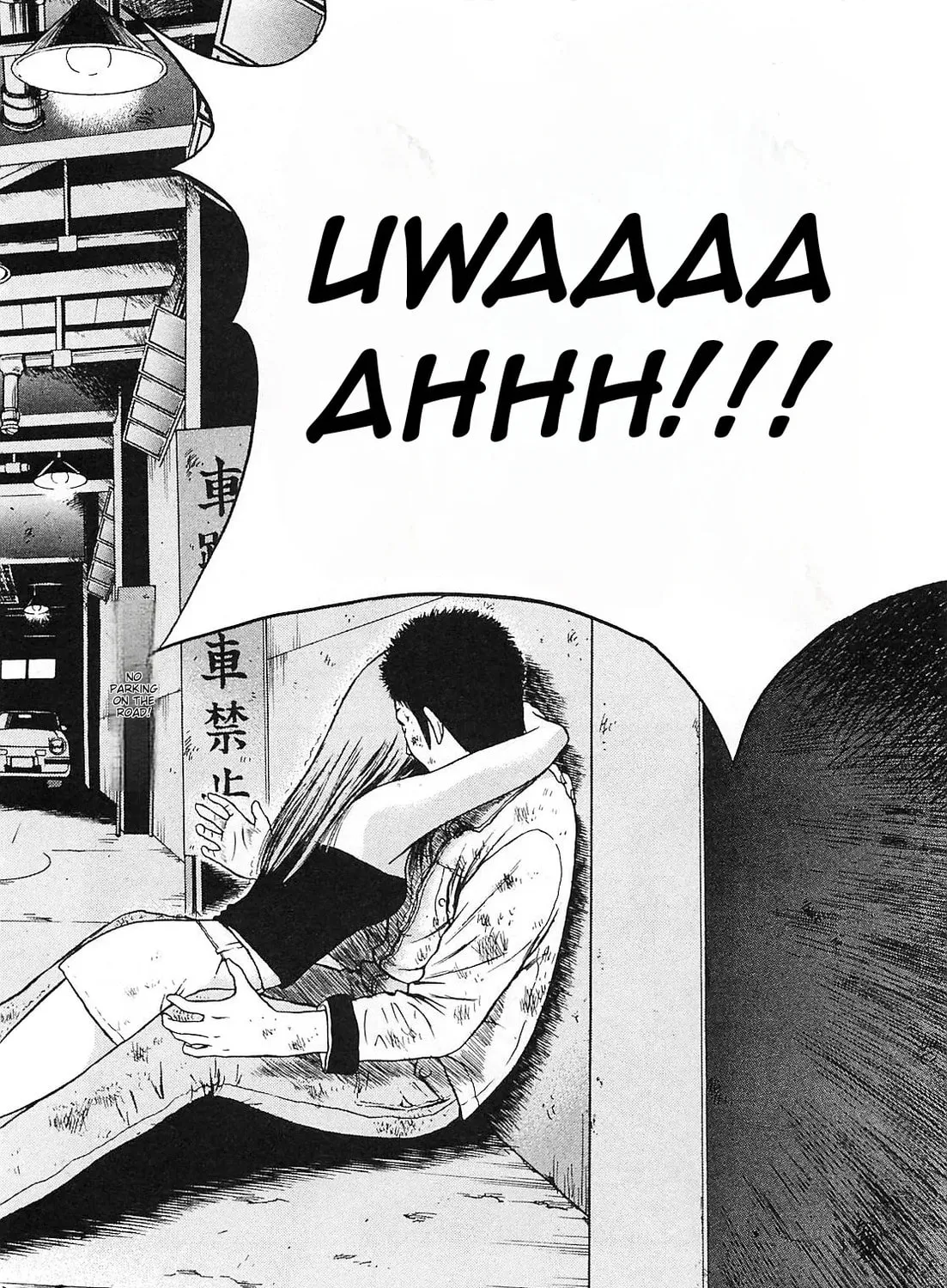 Read Tokyo Eighties chapter 7 image 34 on Lezhin