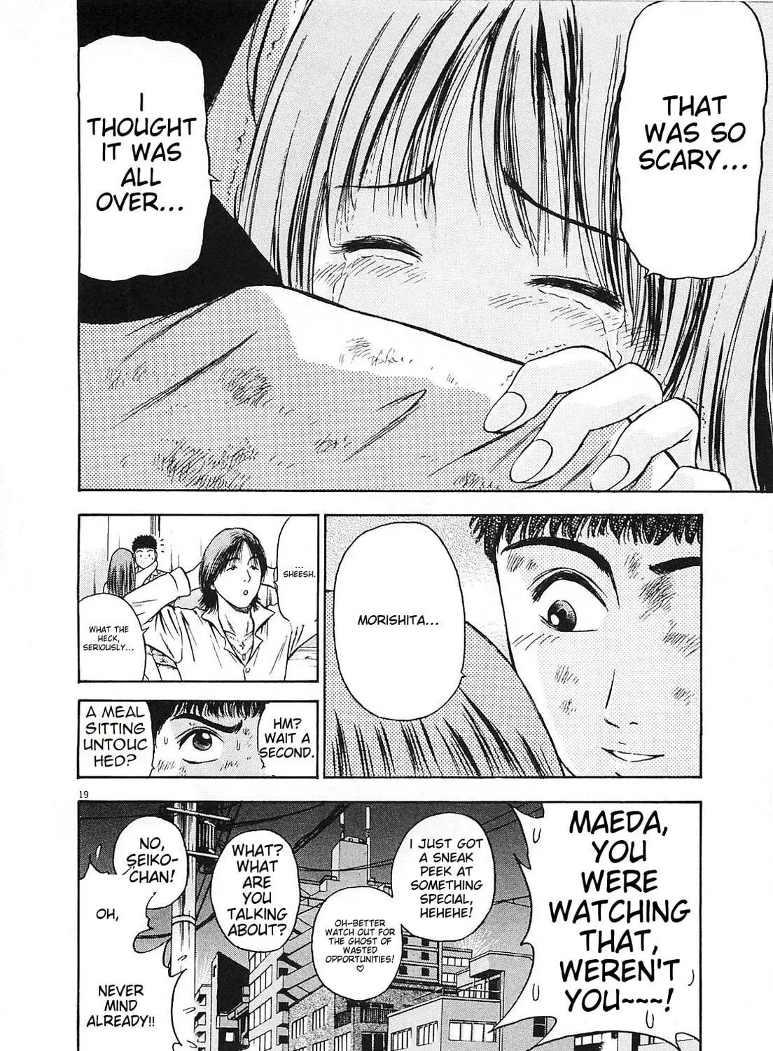 Read Tokyo Eighties chapter 7 image 38 on Lezhin