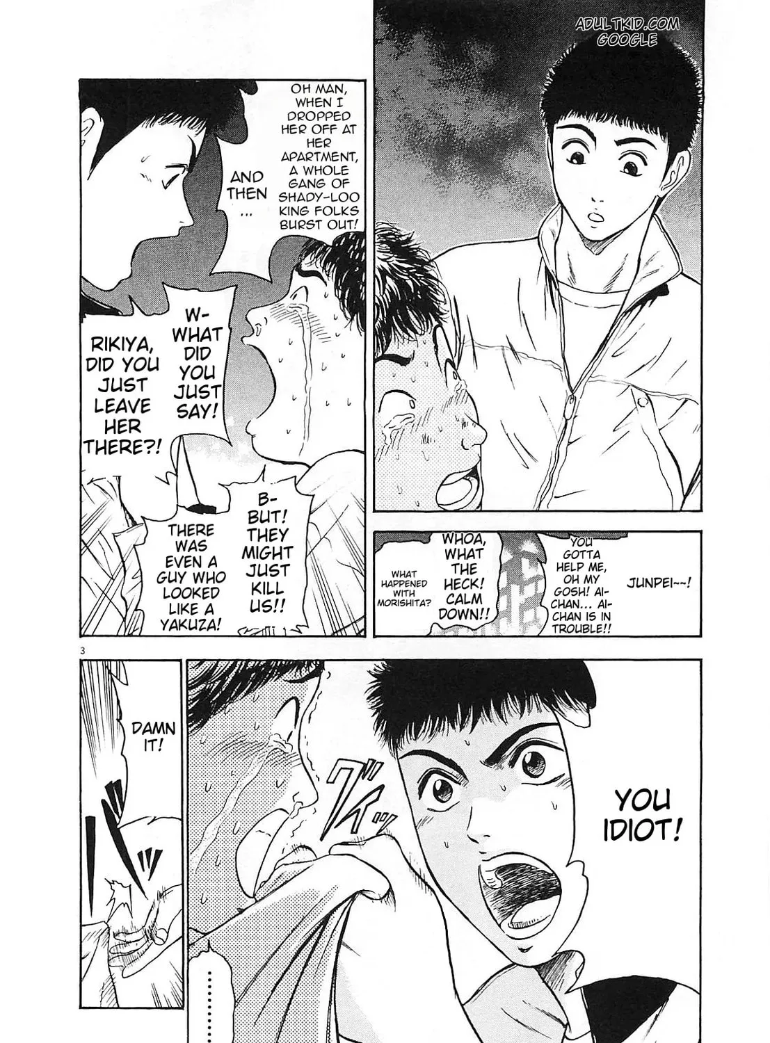 Read Tokyo Eighties chapter 7 image 6 on Lezhin