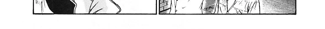 Read Tokyo Eighties chapter 8 image 11 on Lezhin