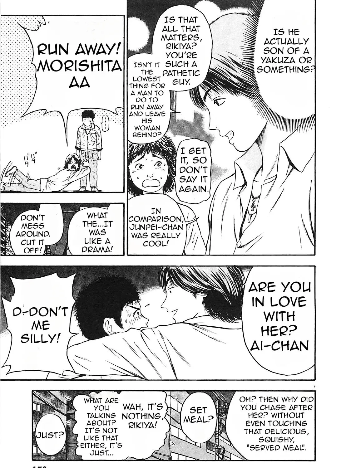Read Tokyo Eighties chapter 8 image 12 on Lezhin