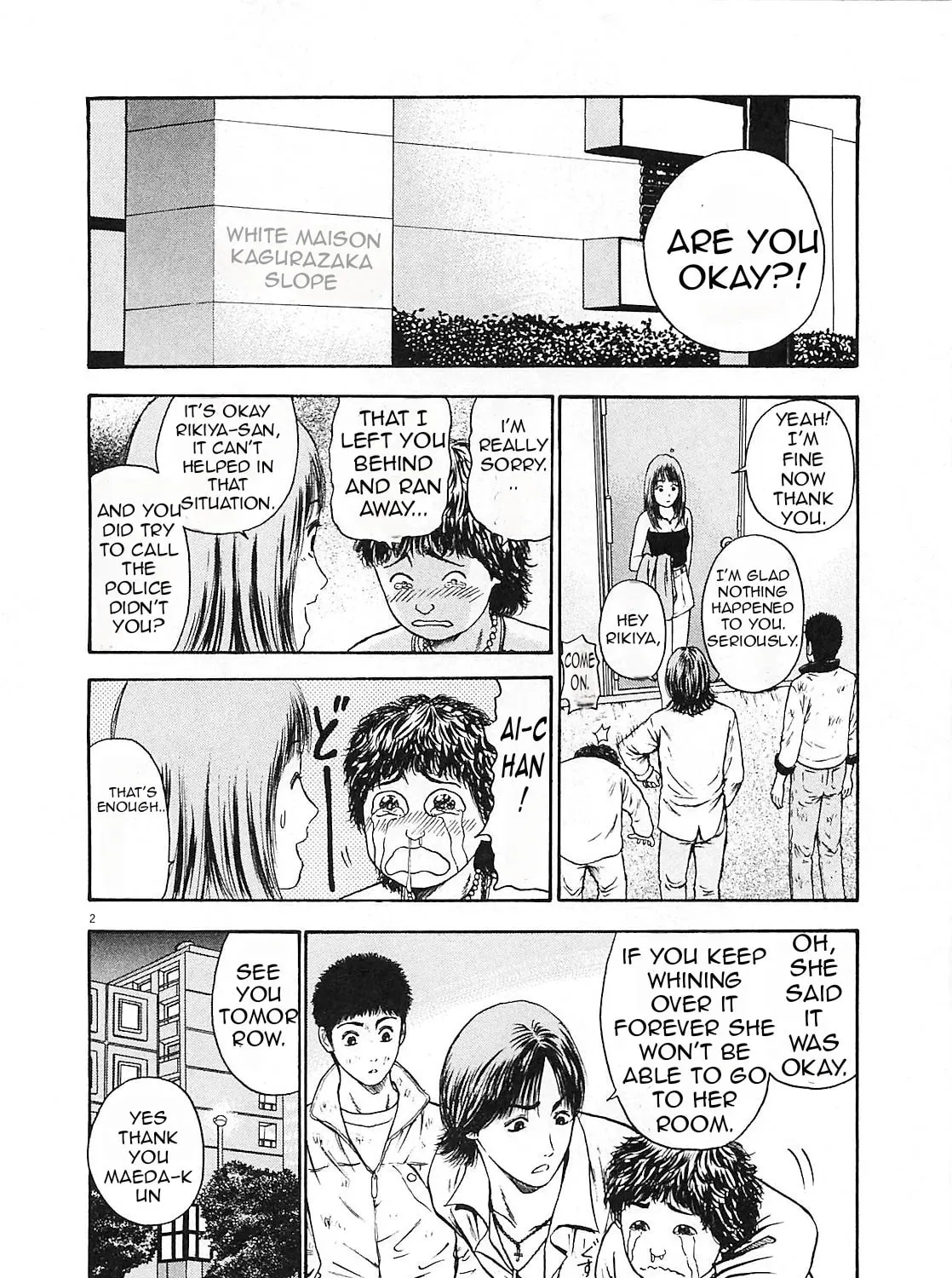 Read Tokyo Eighties chapter 8 image 2 on Lezhin