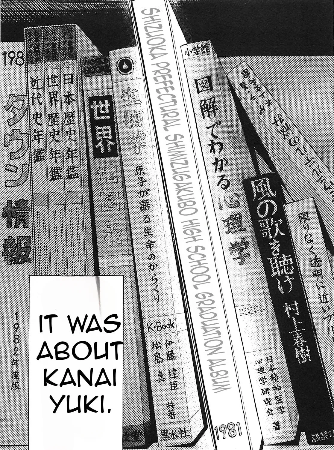 Read Tokyo Eighties chapter 8 image 32 on Lezhin