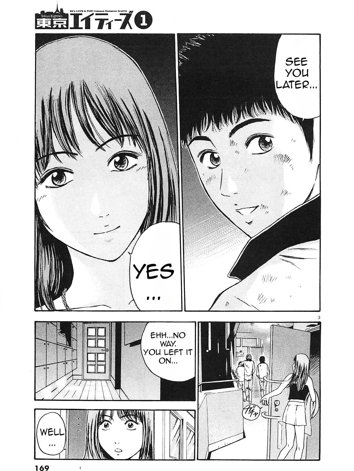 Read Tokyo Eighties chapter 8 image 4 on Lezhin