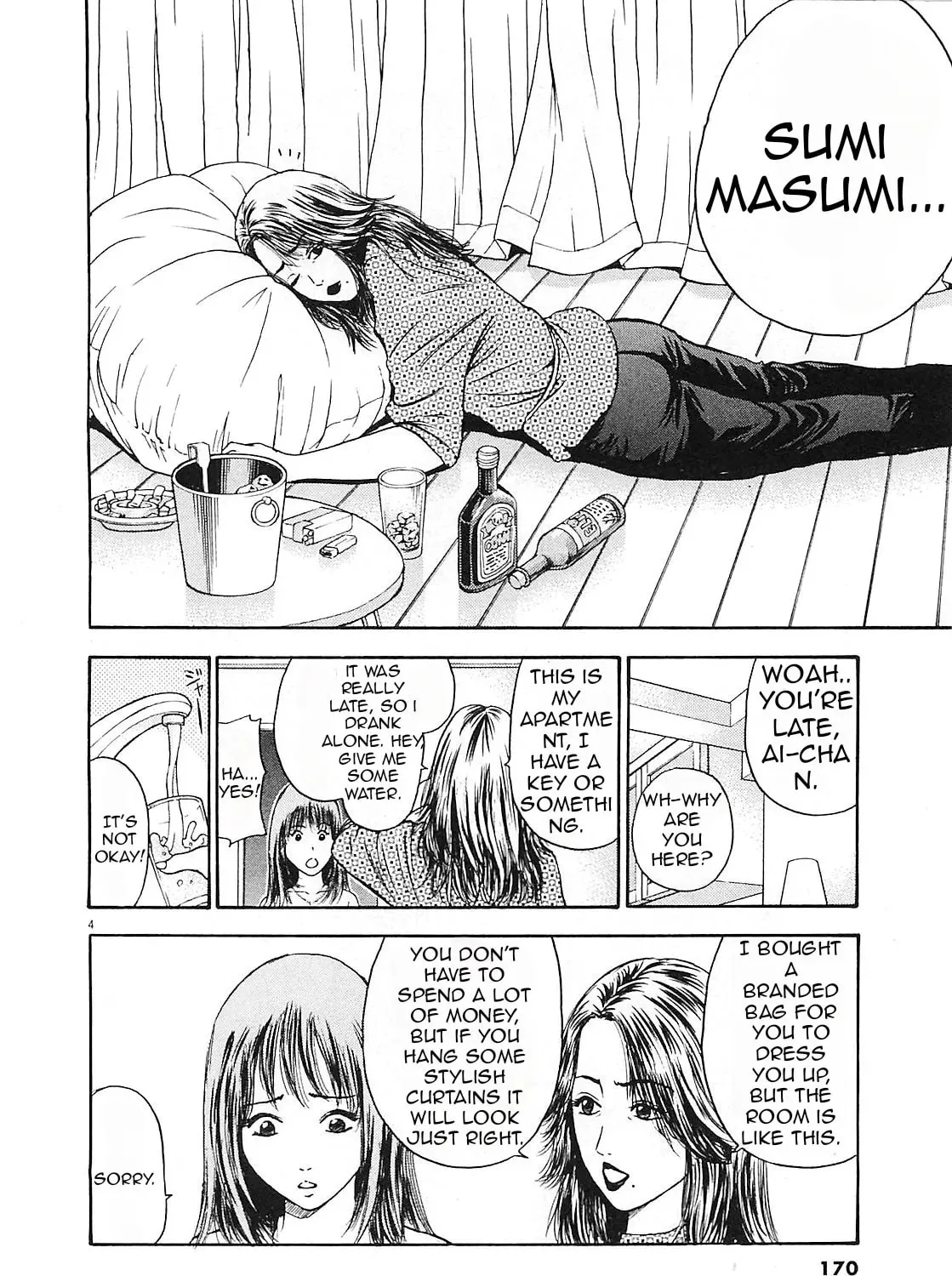 Read Tokyo Eighties chapter 8 image 6 on Lezhin