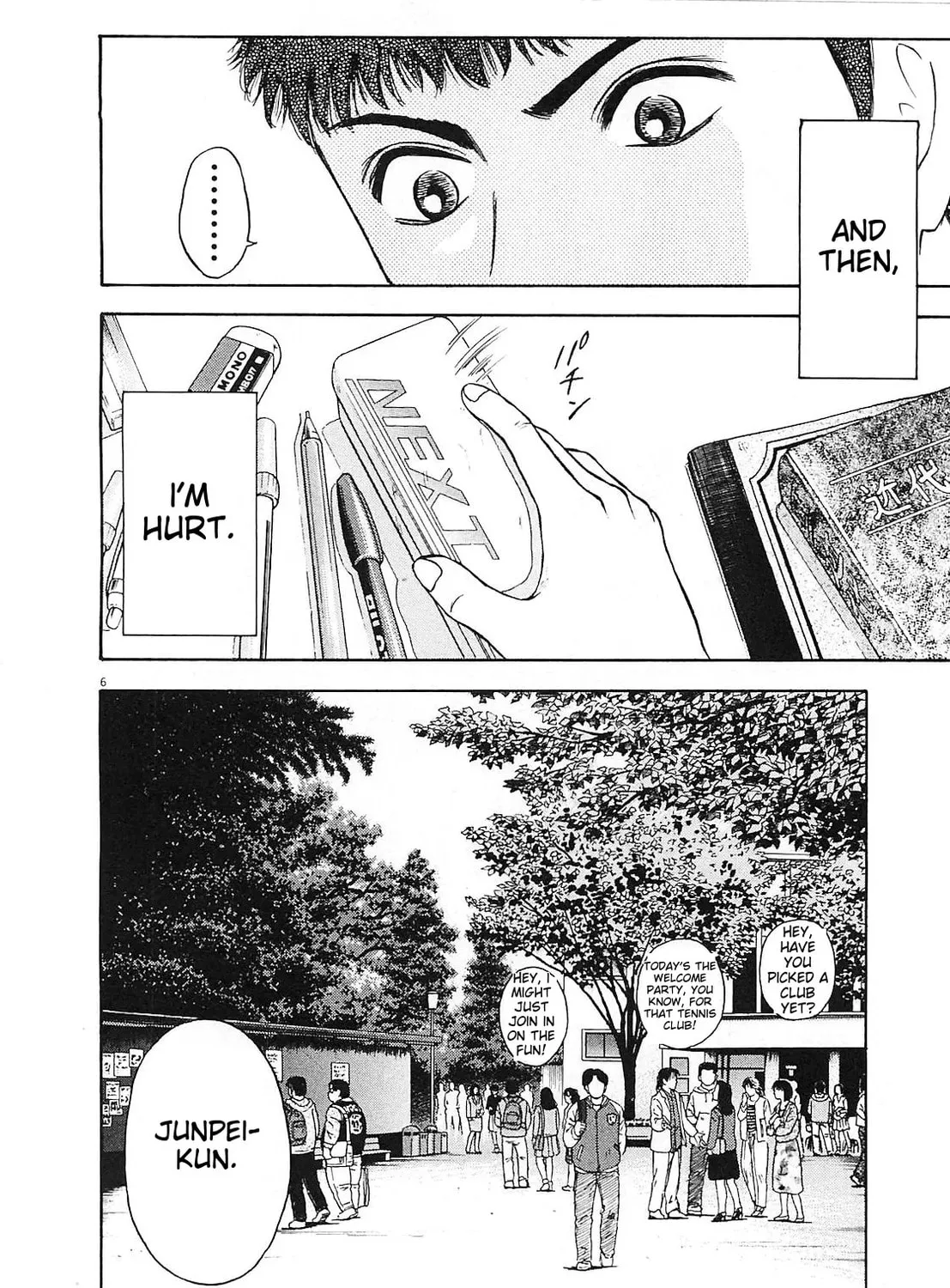 Read Tokyo Eighties chapter 9 image 10 on Lezhin