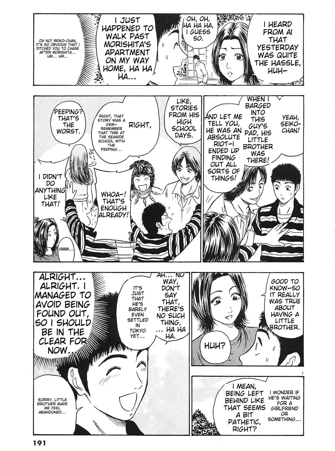 Read Tokyo Eighties chapter 9 image 12 on Lezhin
