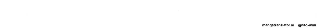 Read Tokyo Eighties chapter 9 image 15 on Lezhin