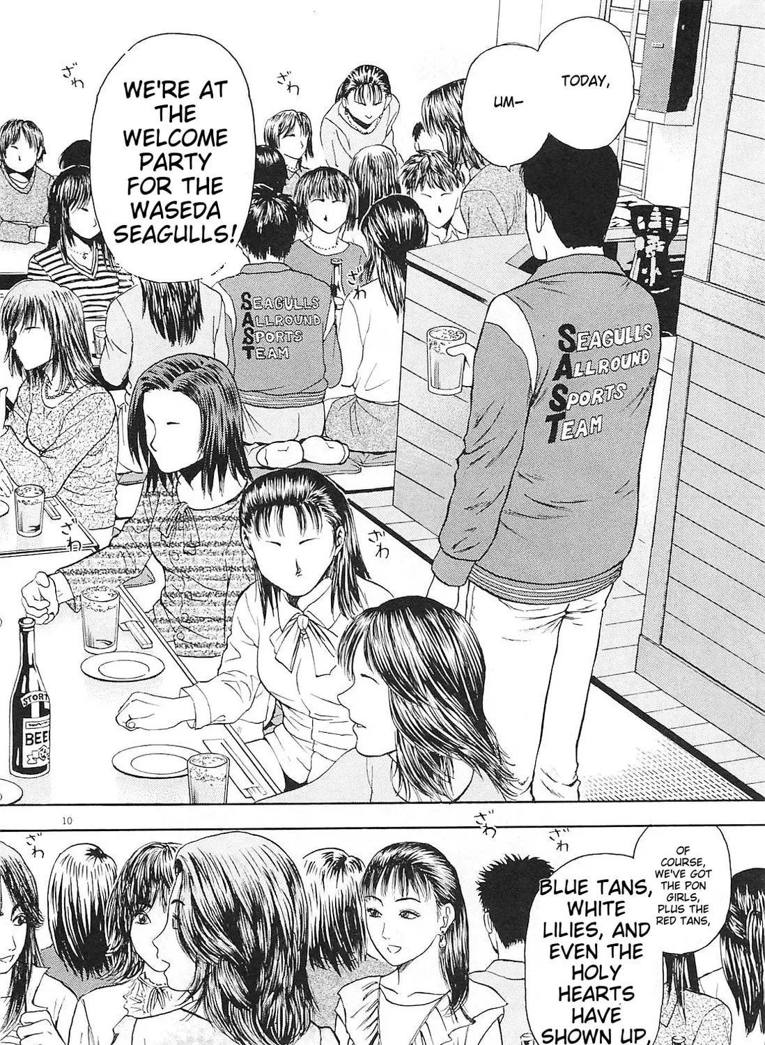 Read Tokyo Eighties chapter 9 image 18 on Lezhin