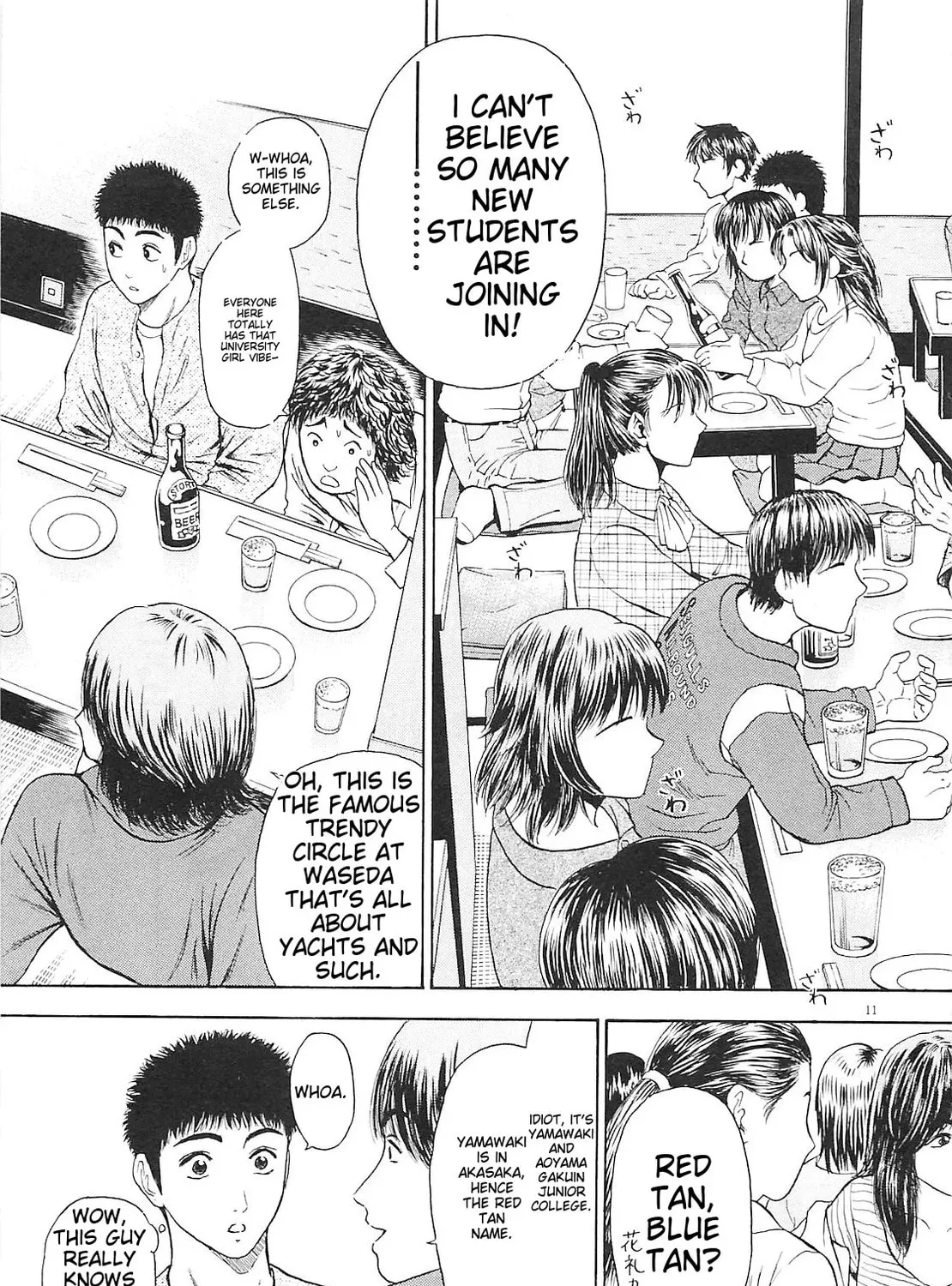 Read Tokyo Eighties chapter 9 image 20 on Lezhin