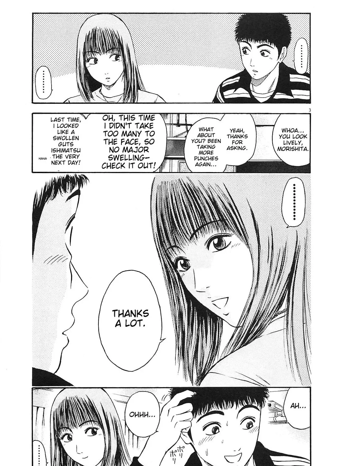 Read Tokyo Eighties chapter 9 image 4 on Lezhin