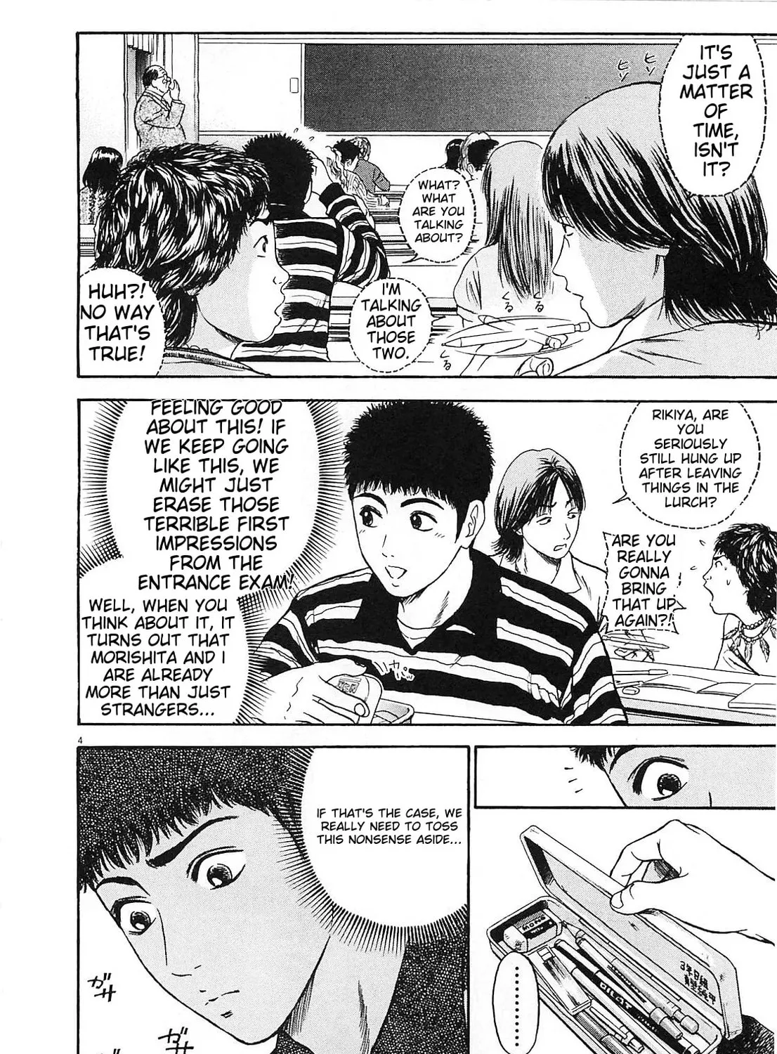 Read Tokyo Eighties chapter 9 image 6 on Lezhin