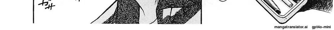 Read Tokyo Eighties chapter 9 image 7 on Lezhin