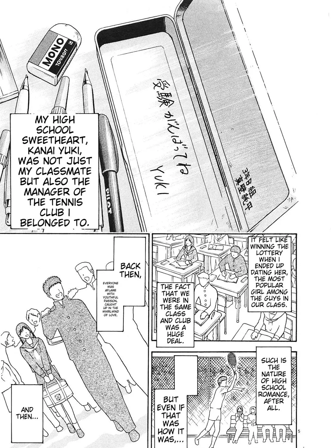 Read Tokyo Eighties chapter 9 image 8 on Lezhin