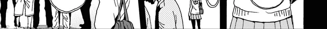 Tokyo ESP x Ga-rei - Shadow Walker Chapter 1 page 8 - 