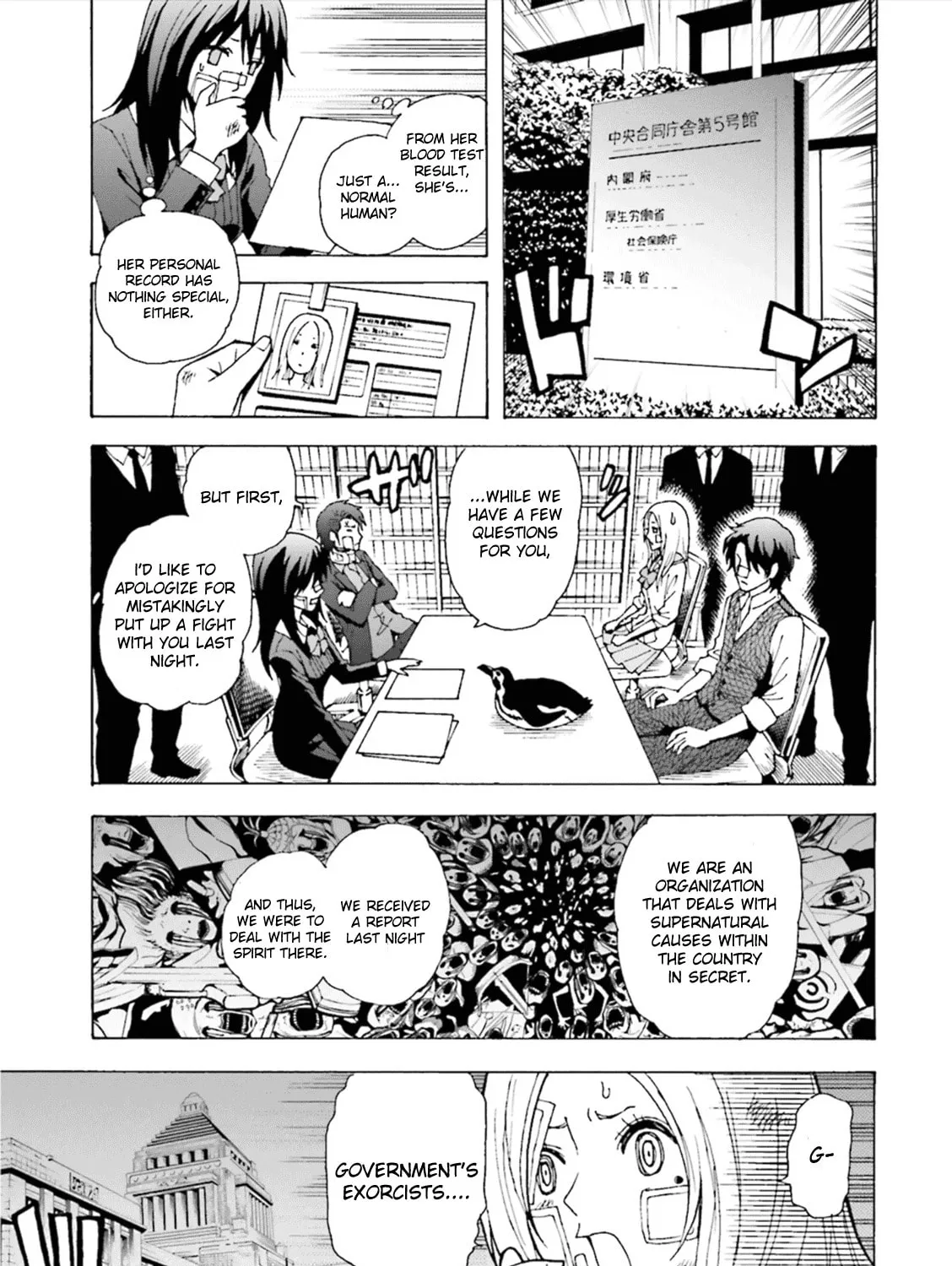 Read Tokyo ESP x Ga-rei - Shadow Walker chapter 2 image 20 on Lezhin