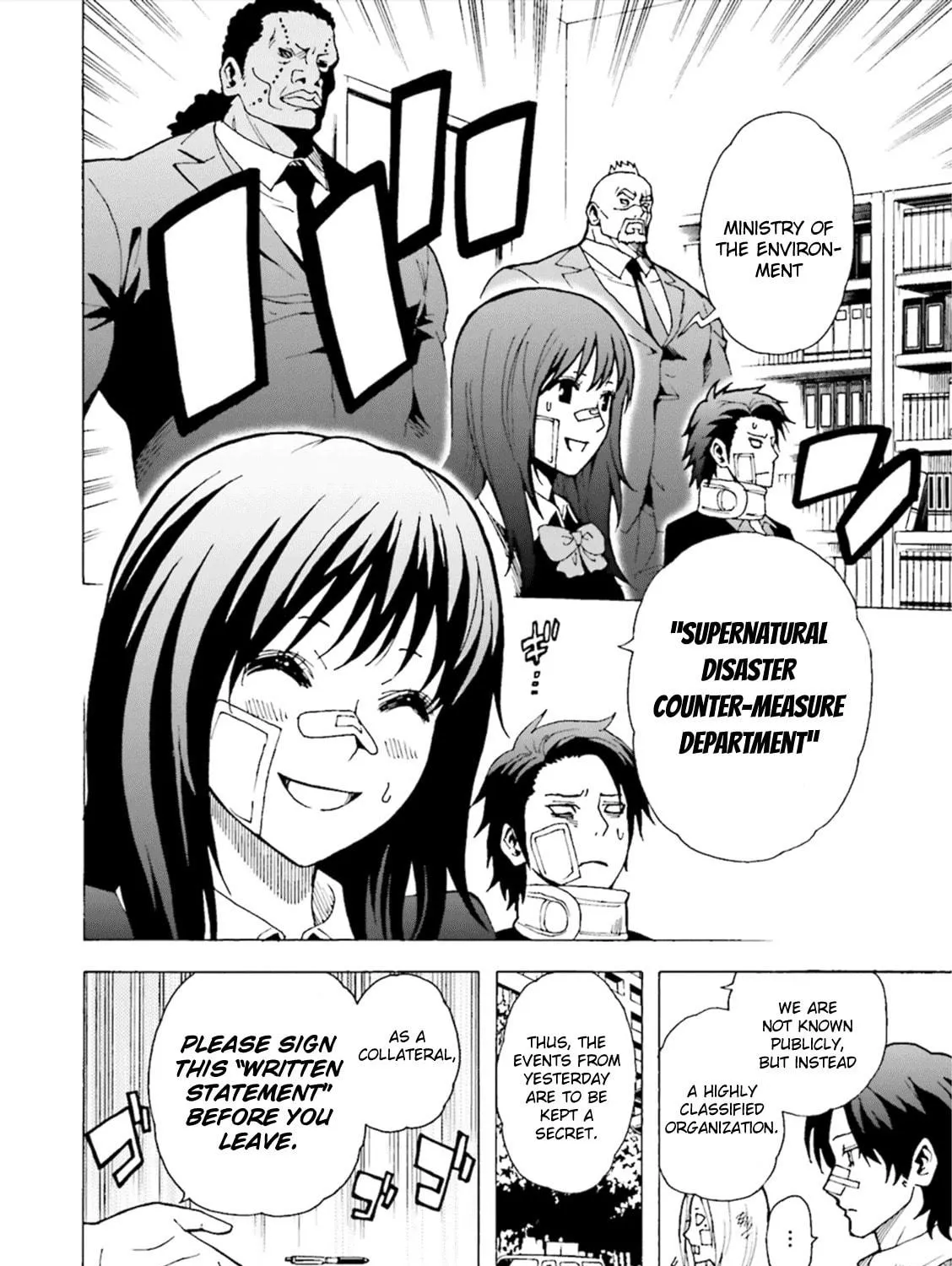 Read Tokyo ESP x Ga-rei - Shadow Walker chapter 2 image 22 on Lezhin