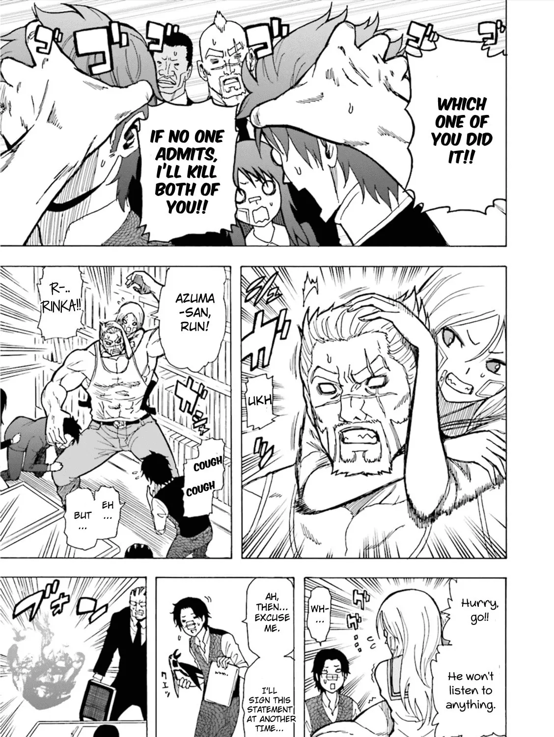 Read Tokyo ESP x Ga-rei - Shadow Walker chapter 2 image 32 on Lezhin