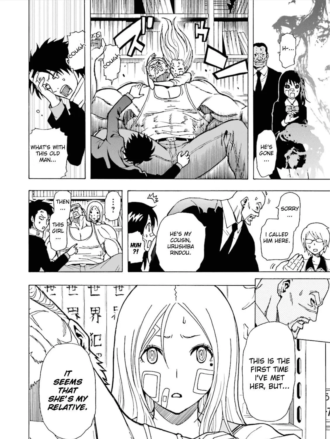 Read Tokyo ESP x Ga-rei - Shadow Walker chapter 2 image 34 on Lezhin