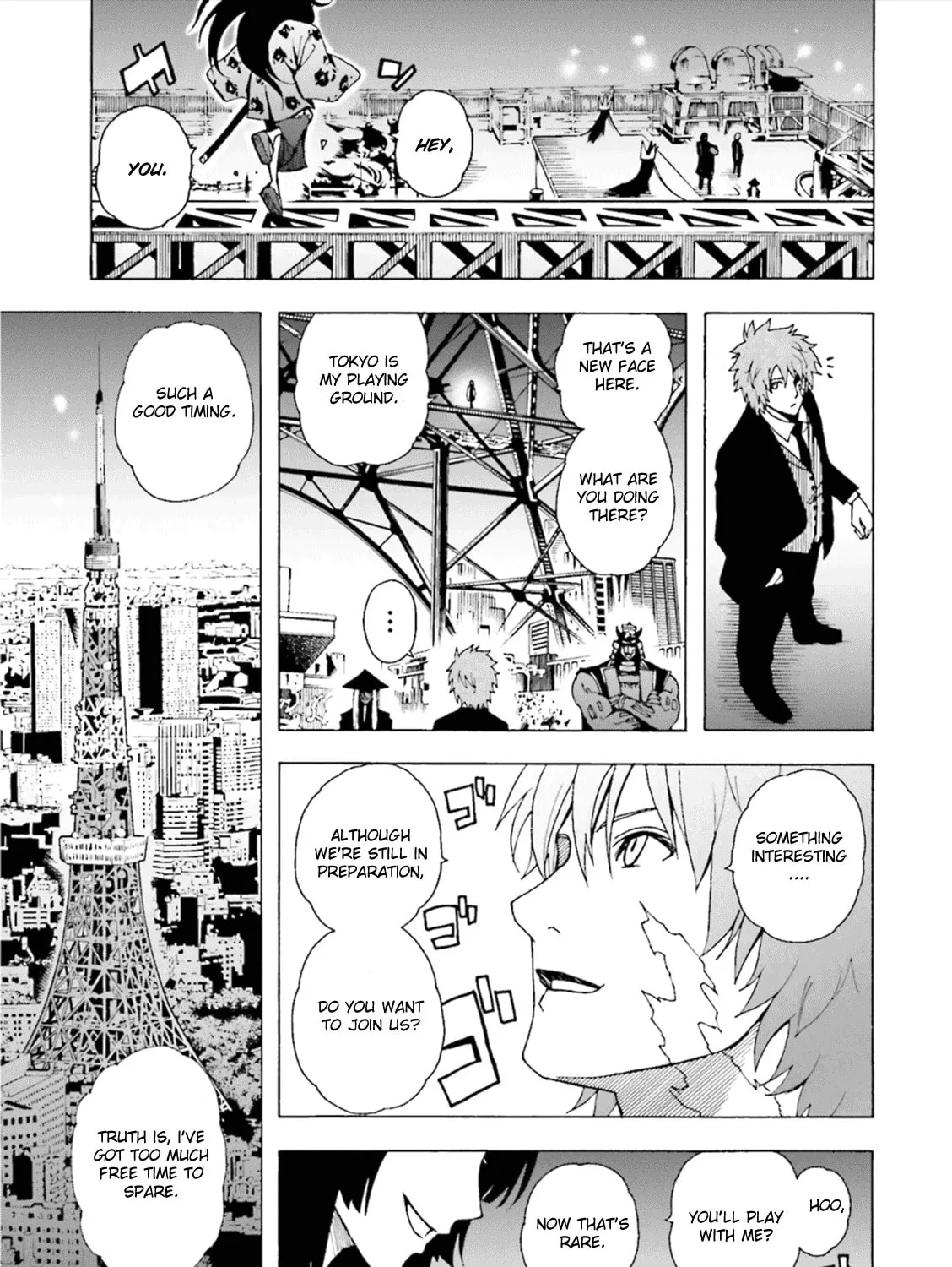 Read Tokyo ESP x Ga-rei - Shadow Walker chapter 2 image 44 on Lezhin