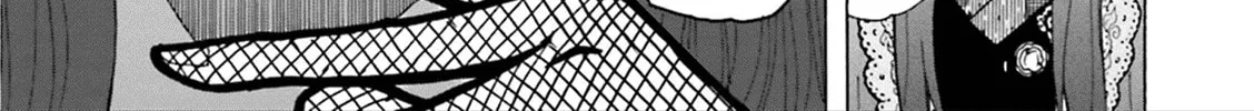 Read Tokyo ESP x Ga-rei - Shadow Walker chapter 3 image 7 on Lezhin