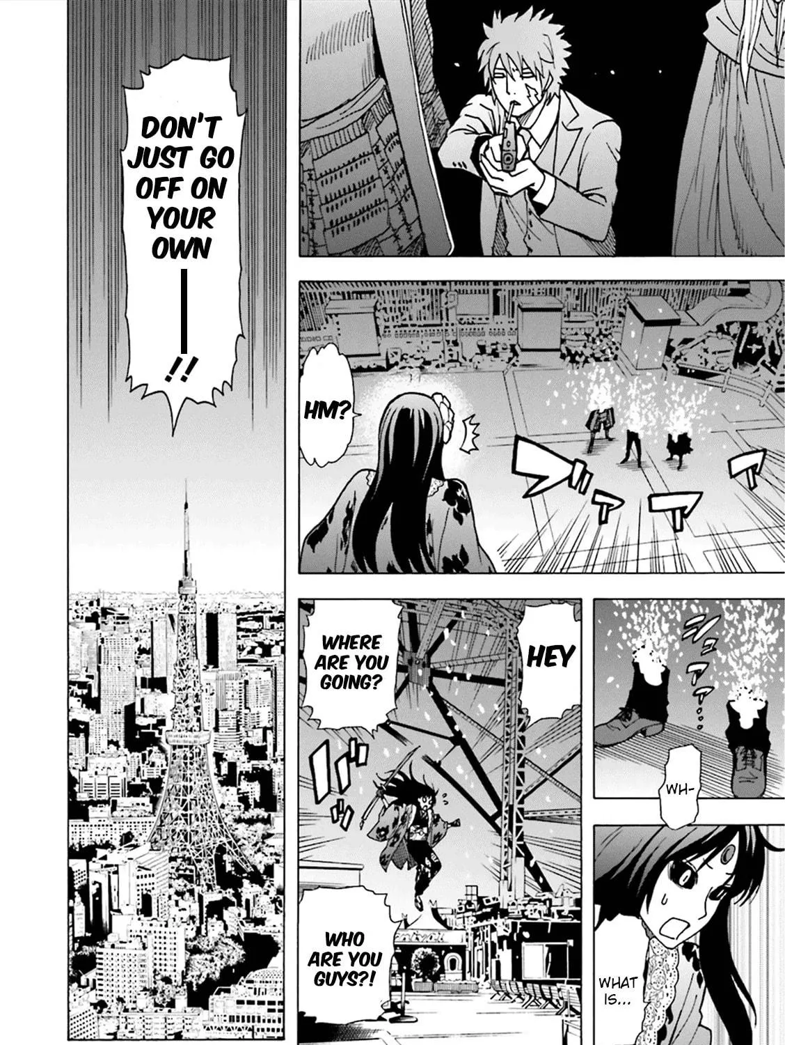 Read Tokyo ESP x Ga-rei - Shadow Walker chapter 3 image 8 on Lezhin
