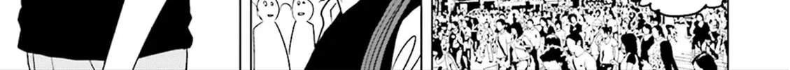 Tokyo ESP x Ga-rei - Shadow Walker Chapter 4 page 2 - 