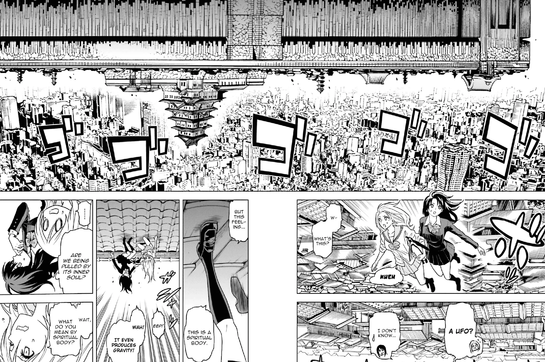 Tokyo ESP x Ga-rei - Shadow Walker Chapter 4 page 3 - 