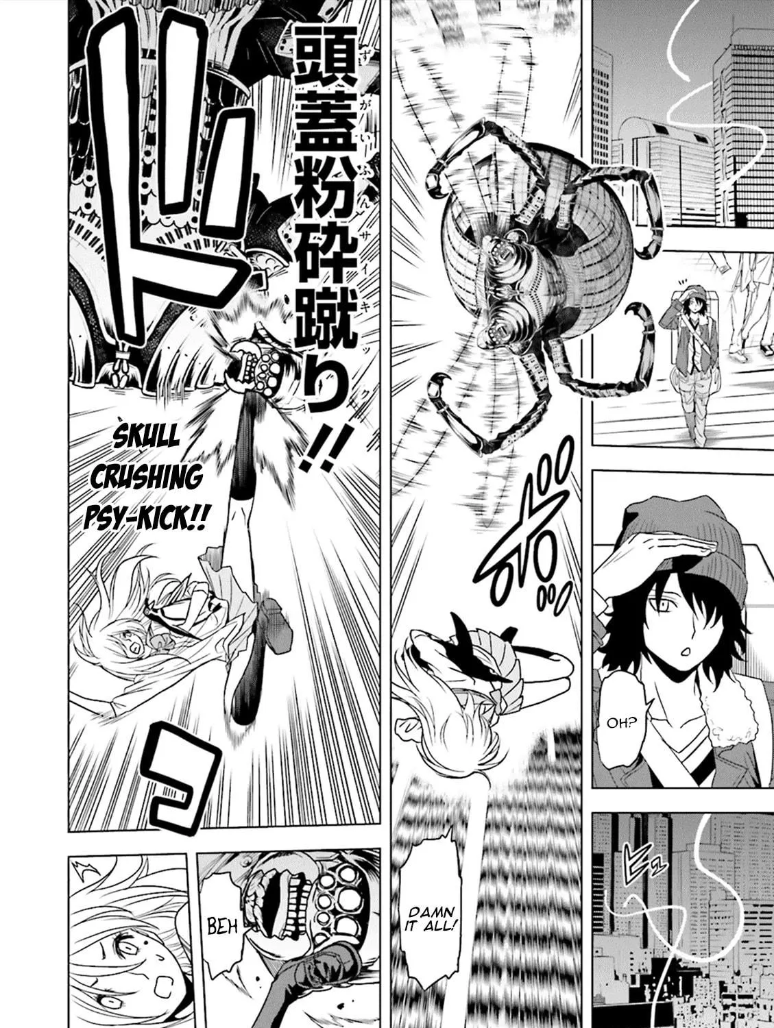 Tokyo ESP x Ga-rei - Shadow Walker Chapter 4 page 29 - 