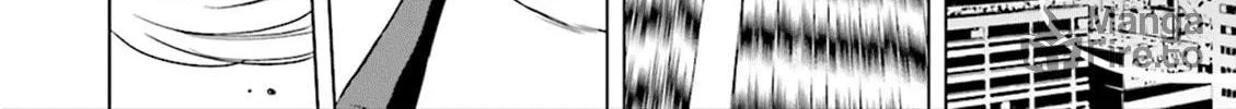 Tokyo ESP x Ga-rei - Shadow Walker Chapter 4 page 30 - 