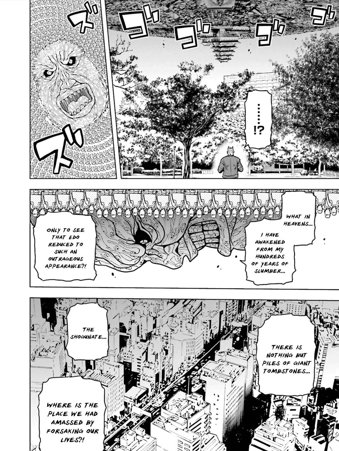 Tokyo ESP x Ga-rei - Shadow Walker Chapter 4 page 41 - 