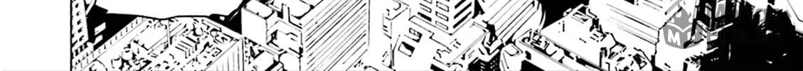 Tokyo ESP x Ga-rei - Shadow Walker Chapter 4 page 42 - 