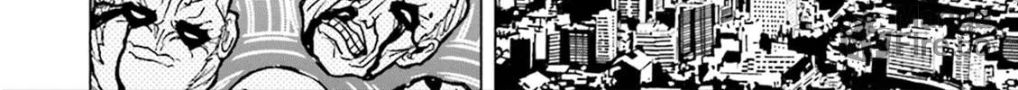 Tokyo ESP x Ga-rei - Shadow Walker Chapter 4 page 6 - 