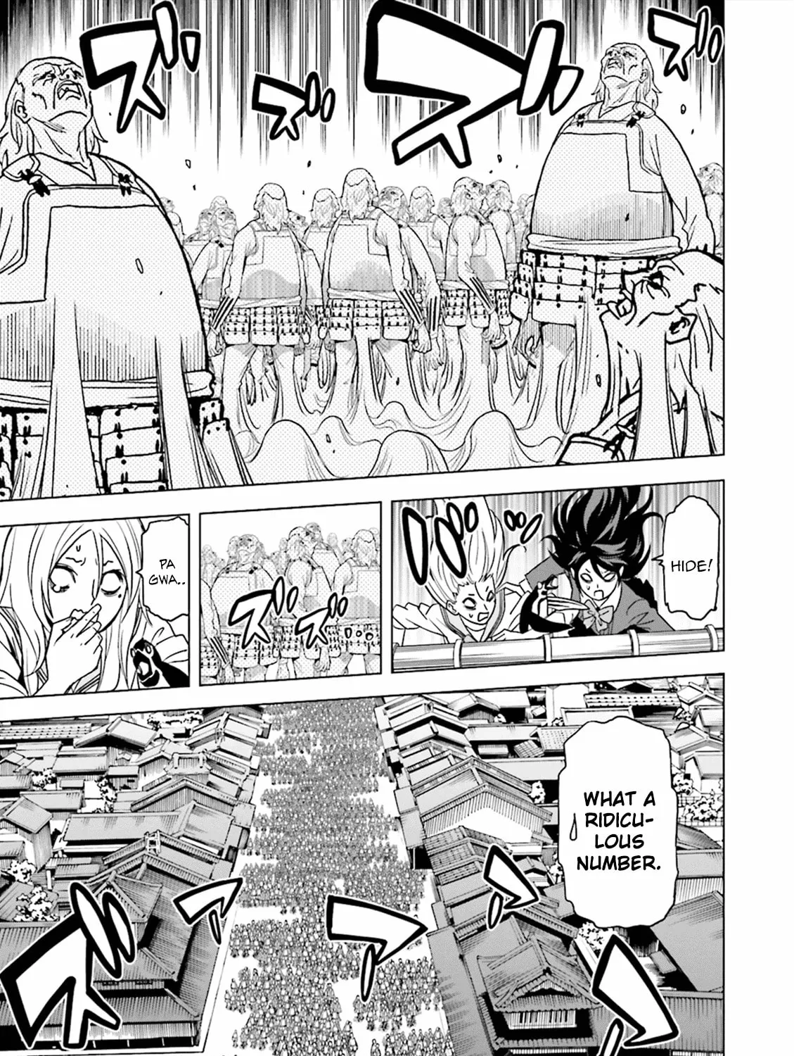 Tokyo ESP x Ga-rei - Shadow Walker Chapter 4 page 7 - 