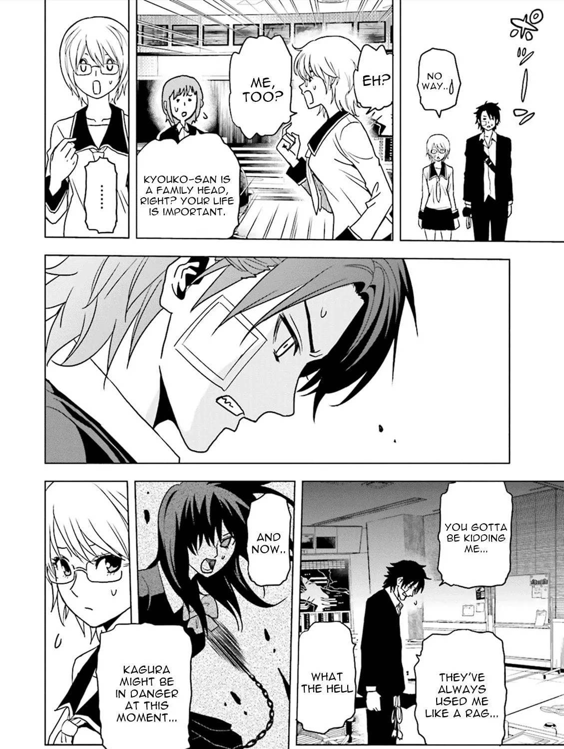 Tokyo ESP x Ga-rei - Shadow Walker Chapter 4 page 65 - 