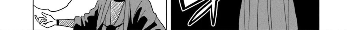 Tokyo ESP x Ga-rei - Shadow Walker Chapter 4 page 68 - 