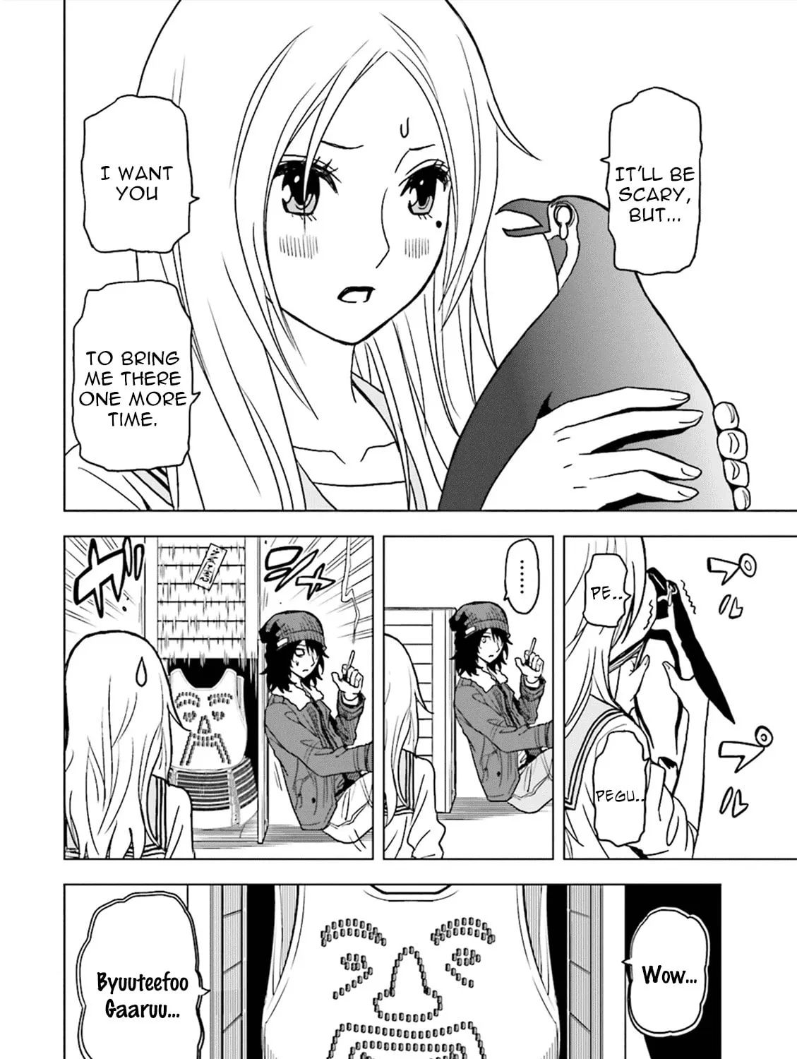 Tokyo ESP x Ga-rei - Shadow Walker Chapter 4 page 73 - 