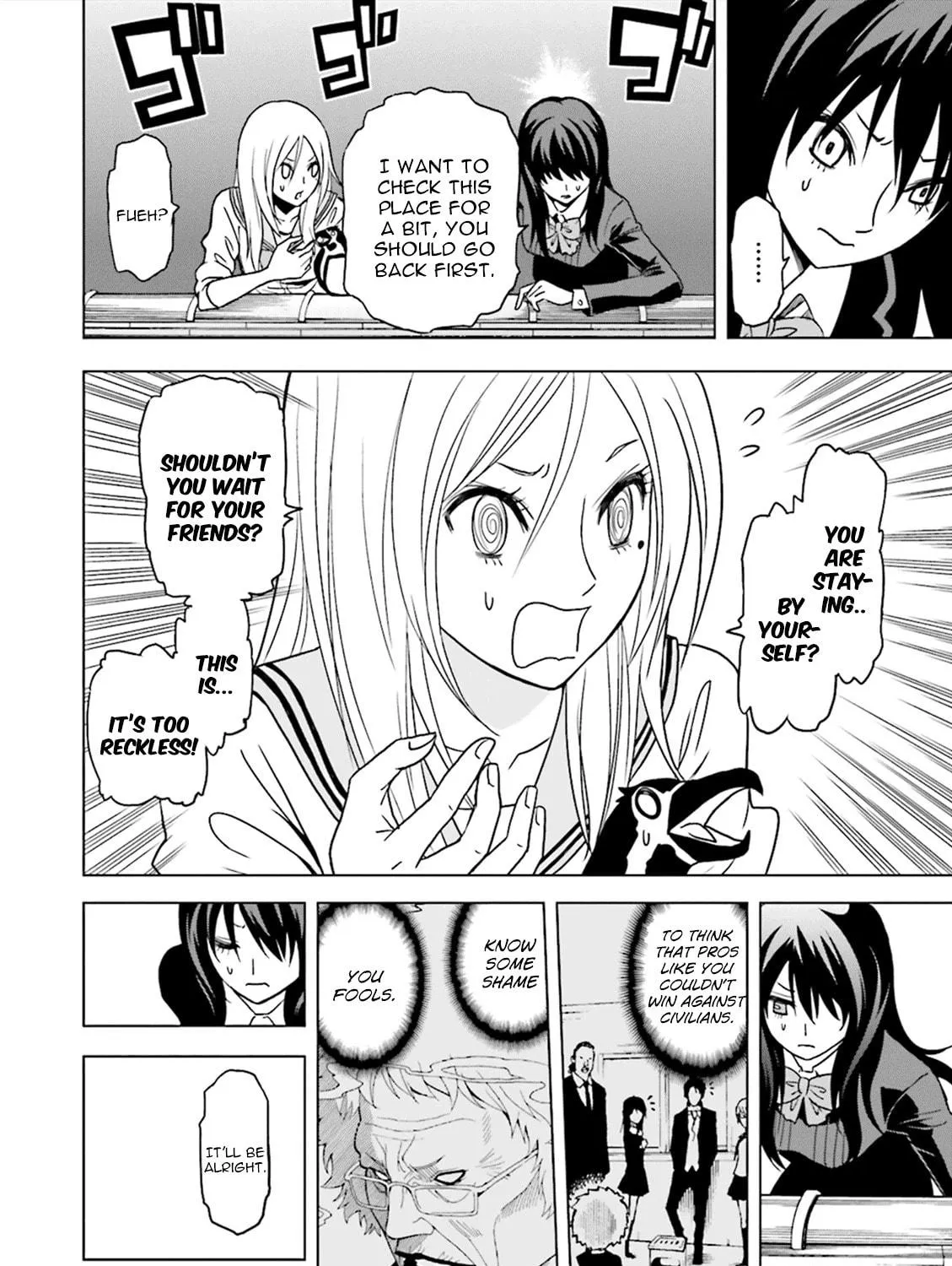 Tokyo ESP x Ga-rei - Shadow Walker Chapter 4 page 9 - 